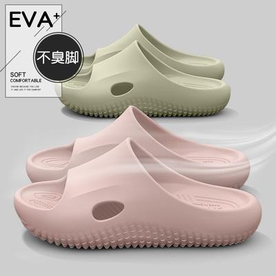 Медицинские специальные крутые тапочки для пары, летние домашние, для ванной, нескользящие, износостойкие, дезодорирующие, модные и универсальные