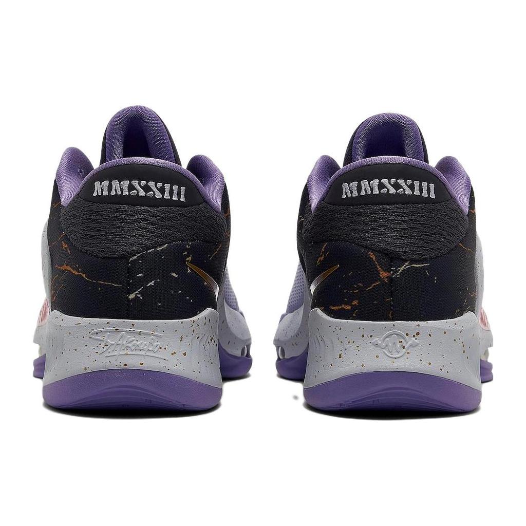 Nike Zoom Freak 4 Ep 'All Star' DV1180-500