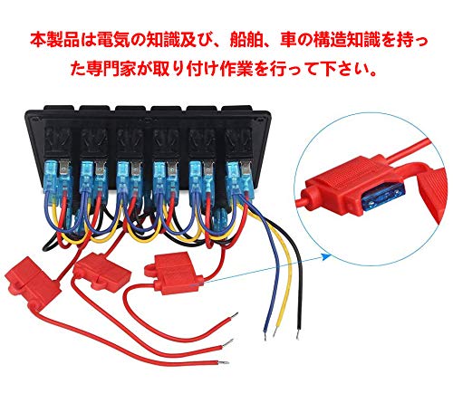 Zmayastar 6-позиционная водонепроницаемая панель переключателей для лодки с USB-зарядкой и светодиодным вольтметром, DC12-24V, Морские принадлежности, SP-CYKG-023