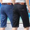 Летние мужские джинсовые шорты тонкие с вышивкой деловые повседневные прямые короткие джинсы одежда черные синие