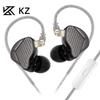 KZ PR1 Plane Film Headset 13,2 мм с плоским рогом, высокий анализ, HIFI, прослушивание песен, игры, спортивные наушники-вкладыши