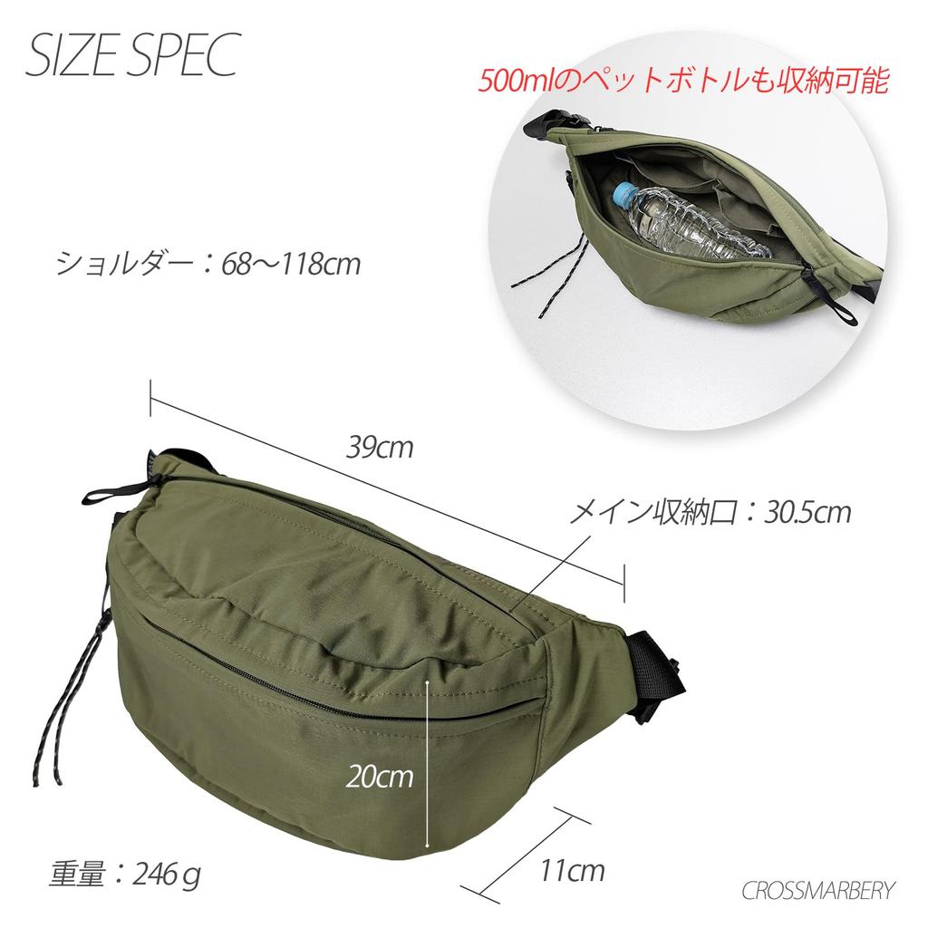 Сумка для тела для больших пластиковых поездок на работу бежевый [Cross Marberry] для женщин, легкая, стильная, вместительная, для мам, нейлон, через плечо, красивая, милая, большая,