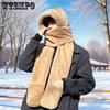 WTEMPO Gloves Scarves Hats Ear Protection Autumn Winter Outdoor Couple Windproof Cold-proof Warm Plush Hats Cycling Skiing Faux Fur Hats