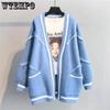 Sweater Cardigan Thickened Mid-length Spring and Autumn Loose Knit Lazy Style Jacket Women