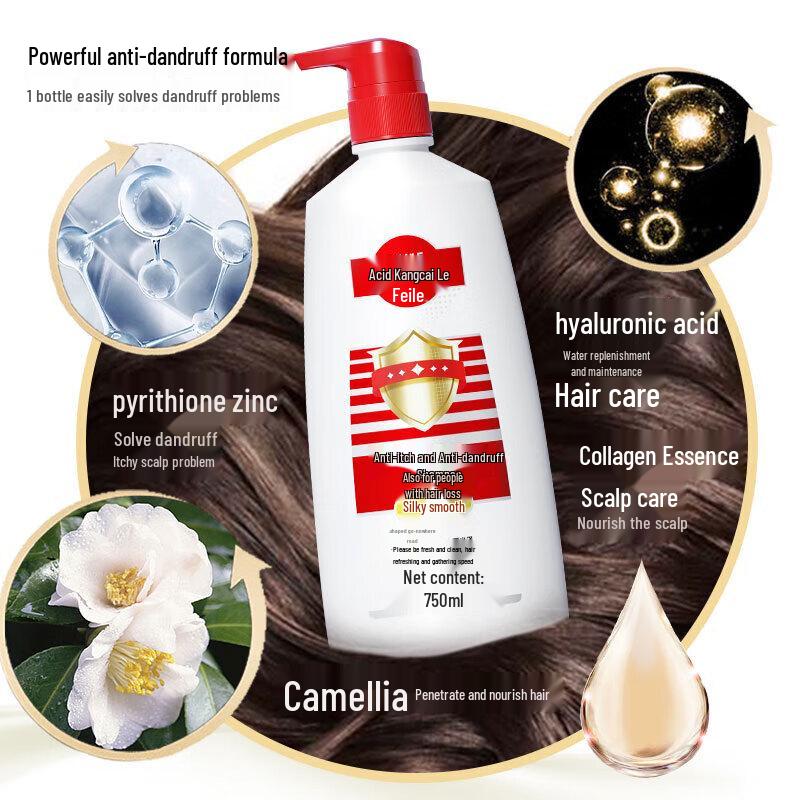 Kang Cailo Dandruff & Anti-Itch Shampoo