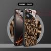 Чехол для телефона с принтом леопарда и яблока, из стеклянного материала, для iPhone 17 16 15 14 13 12 11 Pro Max 16E 17Air 7 Plus XR XS X