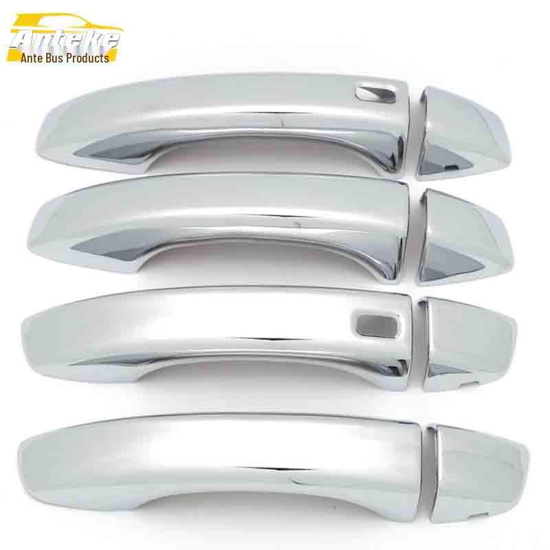 Roewe I6 Door Handle Bright Strip Electroplated Armrest Grip Decoration Sticker