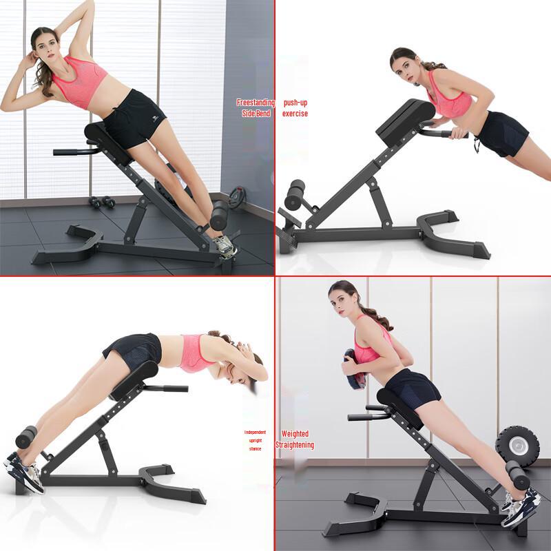 Foldable Home Roman Chair Back Trainer