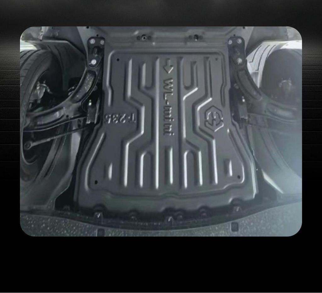 Underbody Shield for Wuling Hongguang MINI 26 Models - Protects Battery & Motor