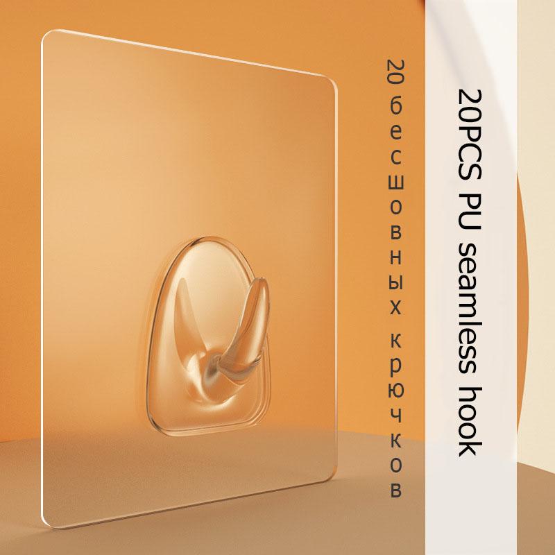 20 шт. прозрачные настенные крючки, водонепроницаемые клейкие крючки на стене, многоразовые бесшовные подвесные крючки для кухни, ванной комнаты