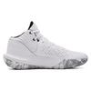 Under Armour Кроссовки Jet 21 'Summit White' 3024260-103