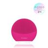 FOREO Луна 3 Мини (5 цветов) Вибрирующий очиститель/косметический прибор