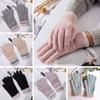 Толстые вязаные перчатки Вязаные варежки с полными пальцами Зимние теплые женские перчатки Женские Девушки