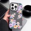 Модный цветочный узор TPU мягкий ударопрочный чехол для iPhone 16 Pro Max 15 14 Pro 13 12 11 кожаная текстура матовый тонкий чехол для телефона
