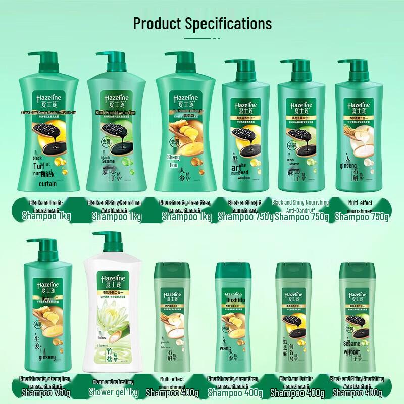 Шампунь Sunsilk Мульти-эффект для ухода за волосами