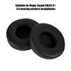 1 Pair Ear Cushion Headphone Pads for SOLO2.0 3.0 Wireless Bluetooth Headset (Black)