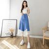 Women's High-Waist A-Line Lace Denim Skirt - Spring/Summer 2025 Collection