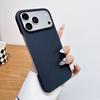 Матовый магнитный чехол из углеродного волокна для iPhone 17 Pro Max - Полуобернутый в клетку, Защитная крышка