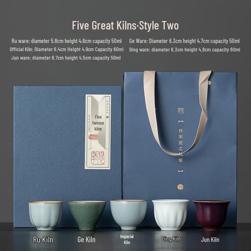 Роскошный керамический чайный сервиз: Подарочная коробка с разномастными чайными чашками и пиалами