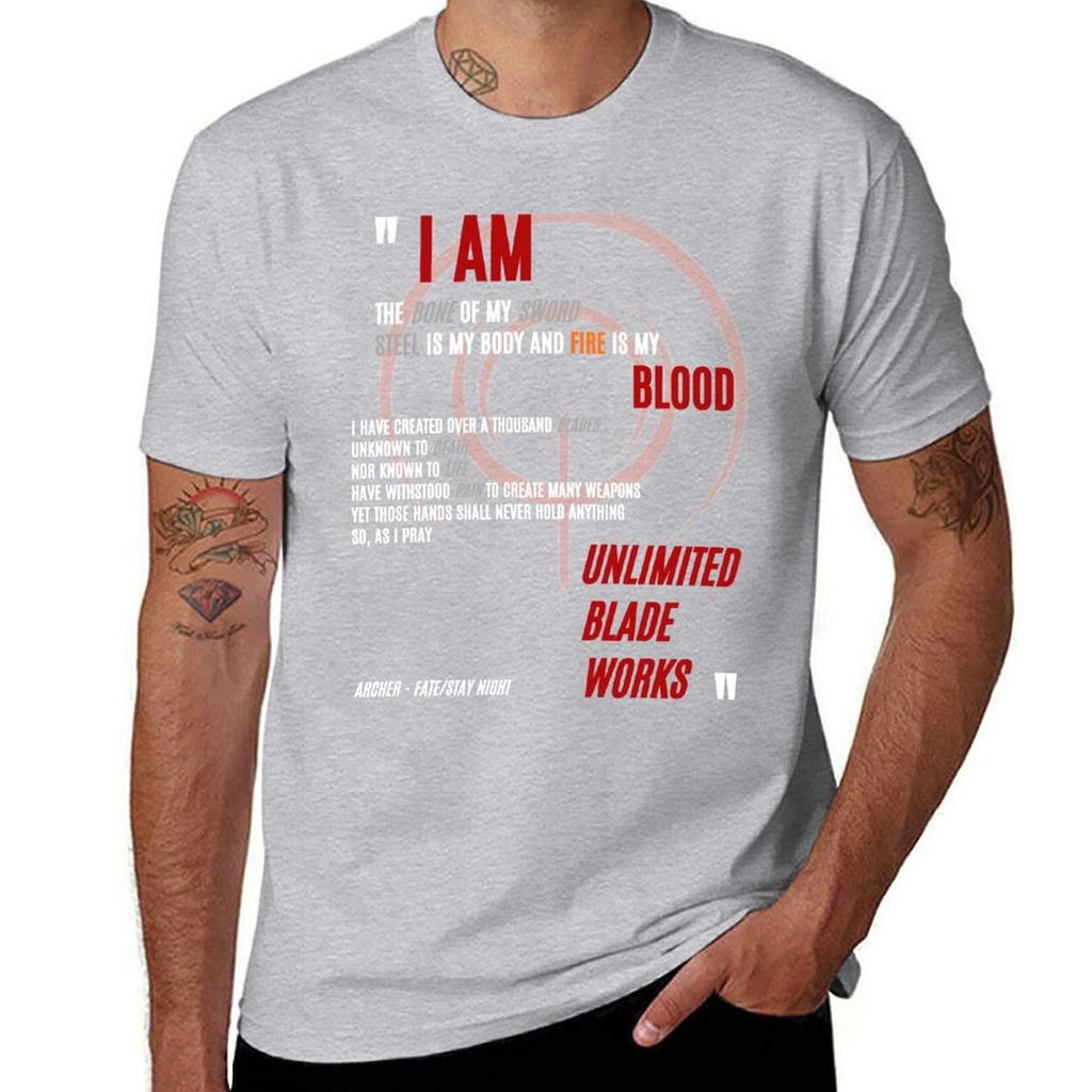 I am the bone of my sword - Archer - Fate/Stay Night UBW T-Shirt customs cute tops cute clothes Men's t shirts