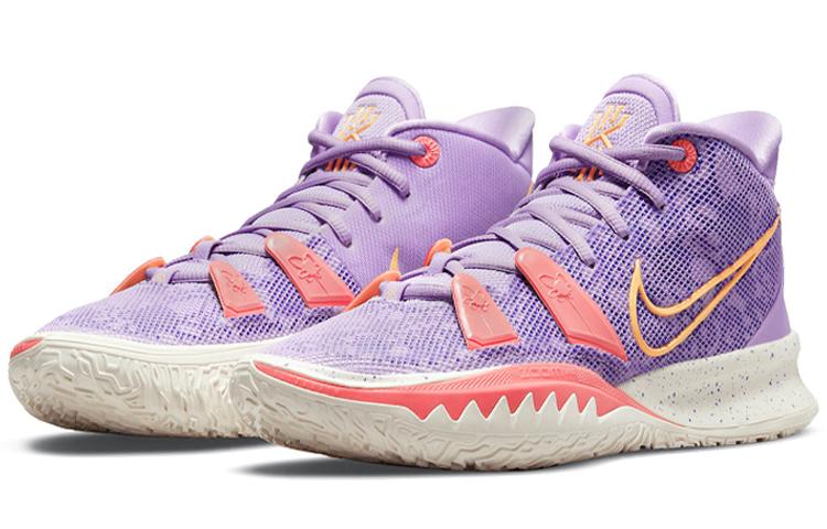 Nike Kyrie 7 "Daughters" CQ9326-501