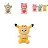 Wholesale Birthday And Cross-border Gift Lena Teddy Bear Plush Toy