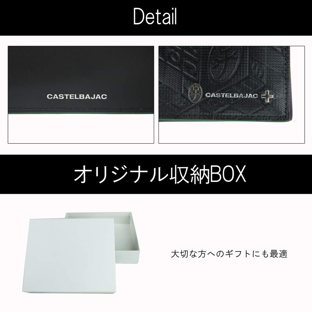 CASTELBAJAC Кошелек двойного сложения Tatin с отделением для монет, красный, 067614