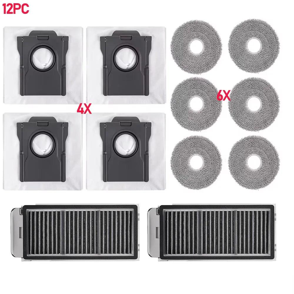 Dust Bag Main Side Brush Filter Mop Cloth Parts Fit For Dreame X11 Ultra/L11 Pro Ultra/L11S Pro Ultra/L11S Ultra /MOVA V11 Ultra