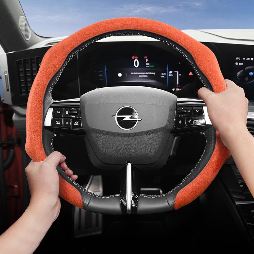 Подходит для Opel Премиальная замшевая накладка на руль с защелками, нескользящая и прочная, доступны для круглого и D-образного руля