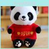 Плюшевая игрушка панда с наполнителем из полипропиленового хлопка для детей и коллекционеров