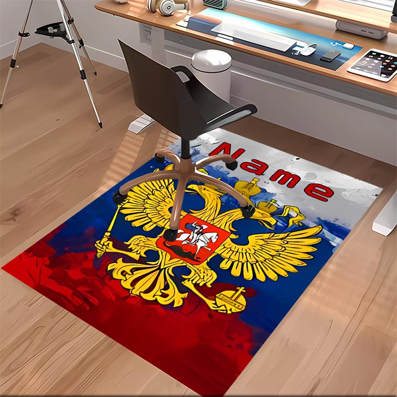 Custom personalization Coat of arms of Russia Print Area Rug - Soft, Washable Non-Slip Indoor Mat,Living Room,Home&Office Decorative Rug