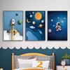 Outer Space Astronaut Cartoon Picture Poster Canvas Painting Kids Room Prints and Decoration Mural for Modern Home Decor No Frame