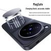 Матовый защитный чехол Xianyan Magnetic для серии vivo X500