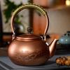 Ручная работа Бронзовый травяной чайник Повышающий жизненные силы Ручной работы Толстостенный чайник Для длительного заваривания Основной чайник