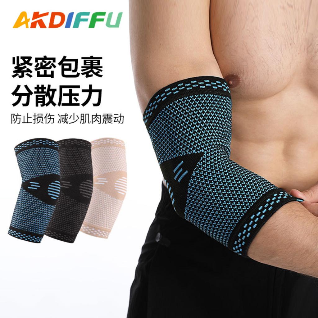 Дышащие компрессионные спортивные налокотники вязаные нарукавники