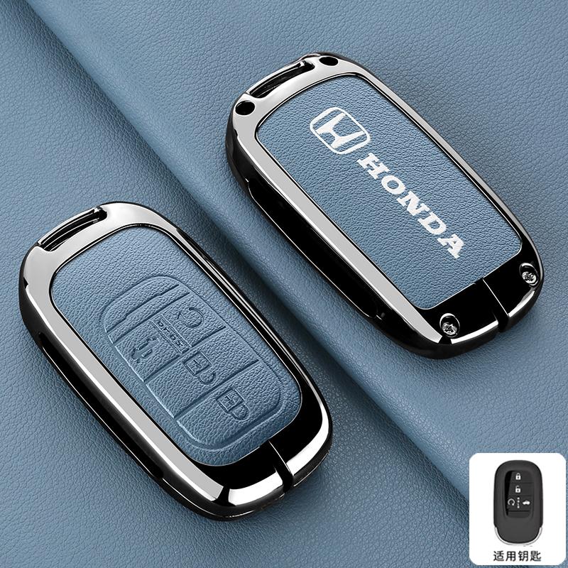 Zinc Alloy Leather Car Remote Key Case Fob Cover ring For Honda 2023 2024 2025 For Civic for Accord For CR-V For HR-V For Pilot