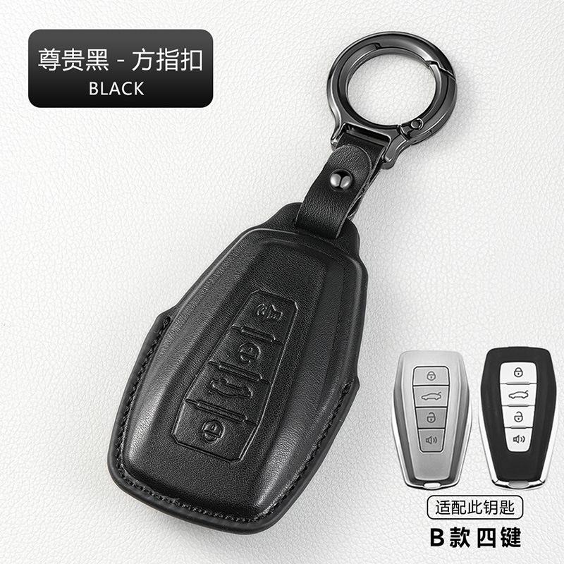 Car Key Case Fit For Geely Okavango Coolray X6 X7 EX7 Atlas Monjaro High Quality Leather Car Key Protective Shell
