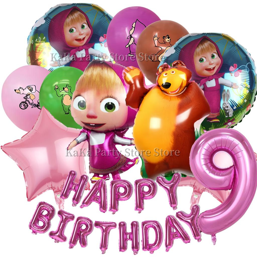 Girl and the Bear Birthday Set Party Decoration Birthday Plates Tablecloth Cup napkin Gift Bag Baby Shower Party Favors Supplies