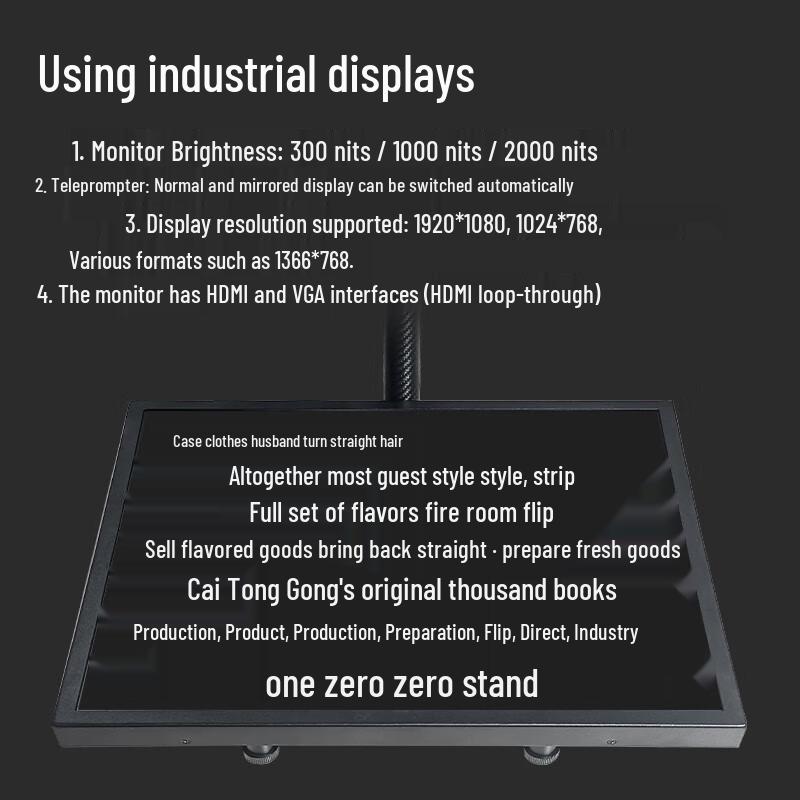 JiaShiYing Portable Speech Teleprompter