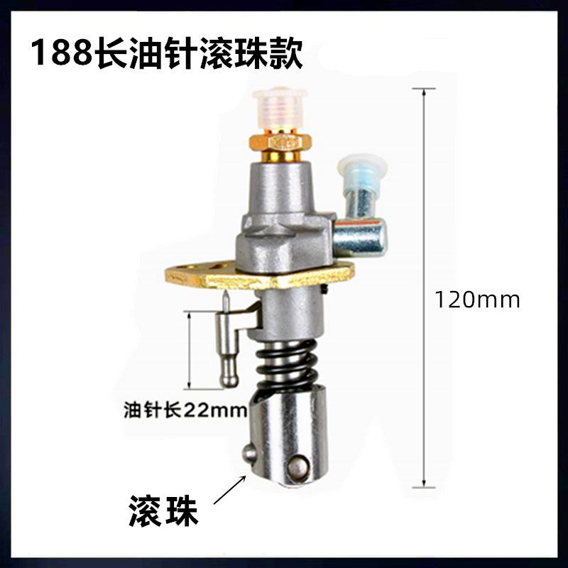 New 186F Diesel engine Fuel Pump Injector Injection assembly 173F 178F 188F 192F Ball oil pump Air cooled Tiller generator