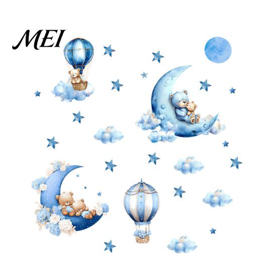 Haze Blue Bedroom Decor 2Pcs Starry Sky Bear Wall Stickers, Cartoon Moon Hot Air Balloon Decals, Baby Nursery Decals Peel And Stick Art Decors for Kid
