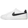 Court Royale 'White Black' Sneakers 749747-107