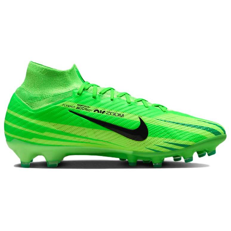 New Nike Mercurial Superfly 9 MDS Elite AG Pro 'Impact Green Black' FJ7185-300