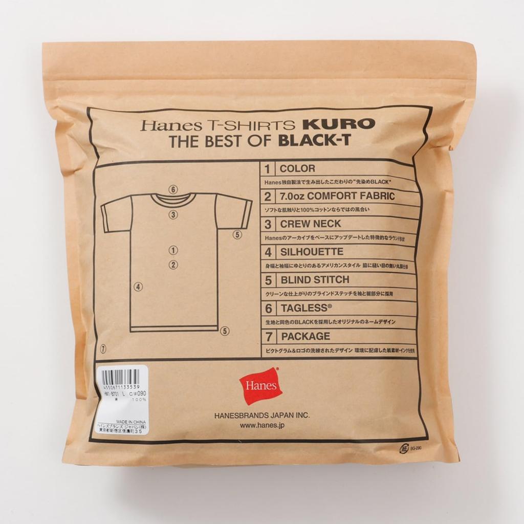 Hanes ФУТБОЛКИ KURO Футболка с круглым вырезом 2 шт. (Короткий рукав, Круглый вырез, 100% Хлопок) - 2-Pack (HM1-B701-090-M)