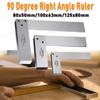 Угольник слесарный 90 градусов, угломер, инструмент для столяра, закалка прецизионной стали для инженеров, вспомогательный инструмент для DIY