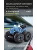 Трансграничный трюковой автомобиль-динозавр с дистанционным управлением, с подсветкой-спреем, функцией вращения стоя и внедорожными характеристиками для лазания