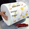 Disposable Kitchen Wet and Dry Wipes 20X20 Cm, 400 Pcs. Reusable
