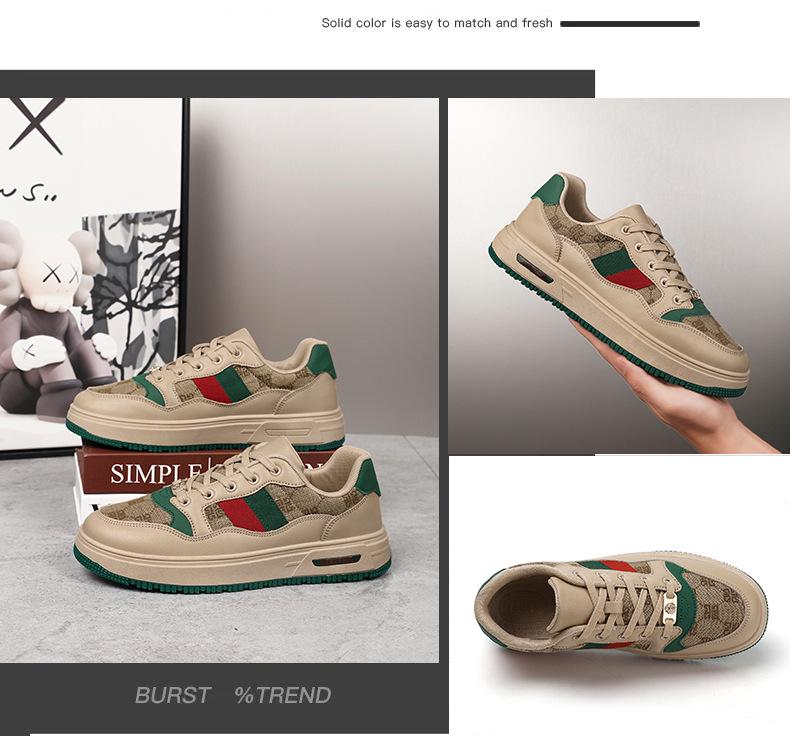 2024 Ретро Универсальные Кроссовки Уличной Моды - Удобная Микрофибра с Резиновой Подошвой
