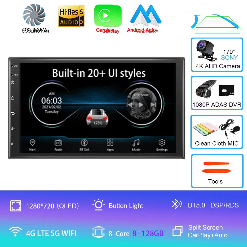 Универсальная 7" Автомагнитола GPS 2 din Android 11 Auto Carplay Для Volkswagen Nissan Hyundai Toyota Мультимедийный плеер
