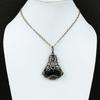 Подвеска Ocean Jasper, медная проволочная обертка, ювелирные изделия Ocean Jasper, подвеска из драгоценных камней ручной работы, подарок для матери, уникальное ювелирное изделие из меди